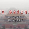 ۰ı䰲׿°
